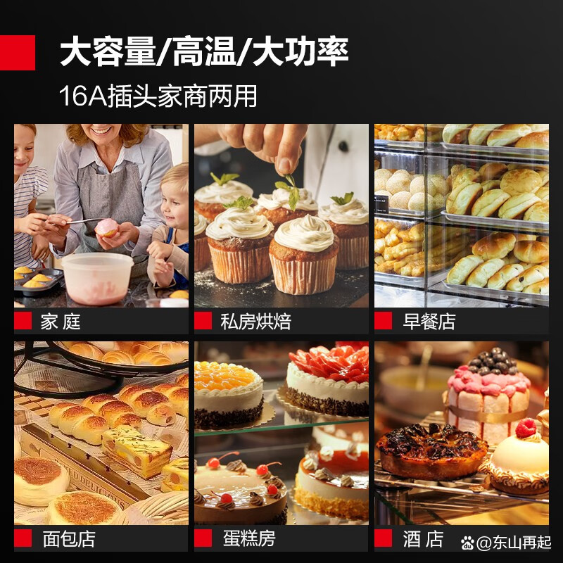 【披萨前十品牌,披萨哪个品牌】-第1张图片