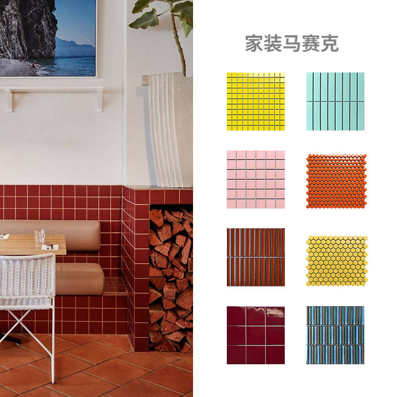 中国前十马赛克品牌/专业马赛克厂家-第1张图片