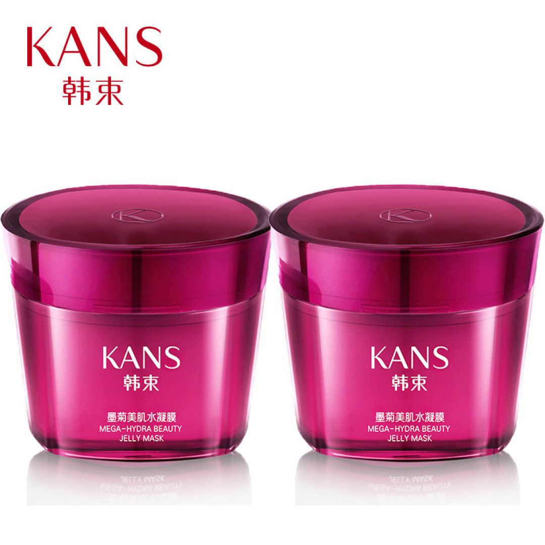 睡眠面膜排名榜10强(好用的睡眠面膜排名)-第2张图片